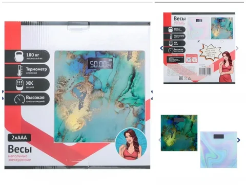 Весы напольные электронные новые - Микрофоны в Владивосток