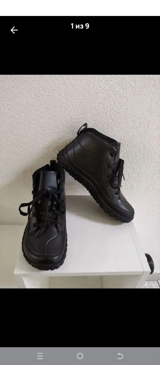 Босоногая обувь мужская/женская 41 размер - Обувь (Одежда) в Владивосток