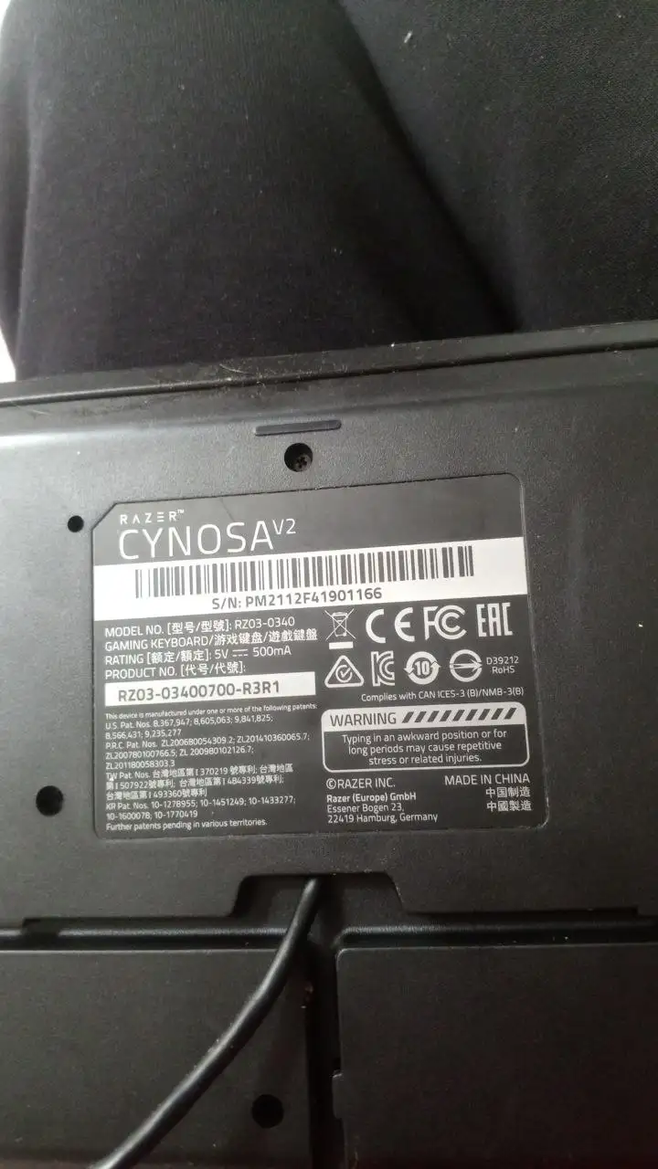 Продам клавиатуру Razer с настраиваемой подсветкой - Компьютерные аксессуары (Электроника) в Владивосток