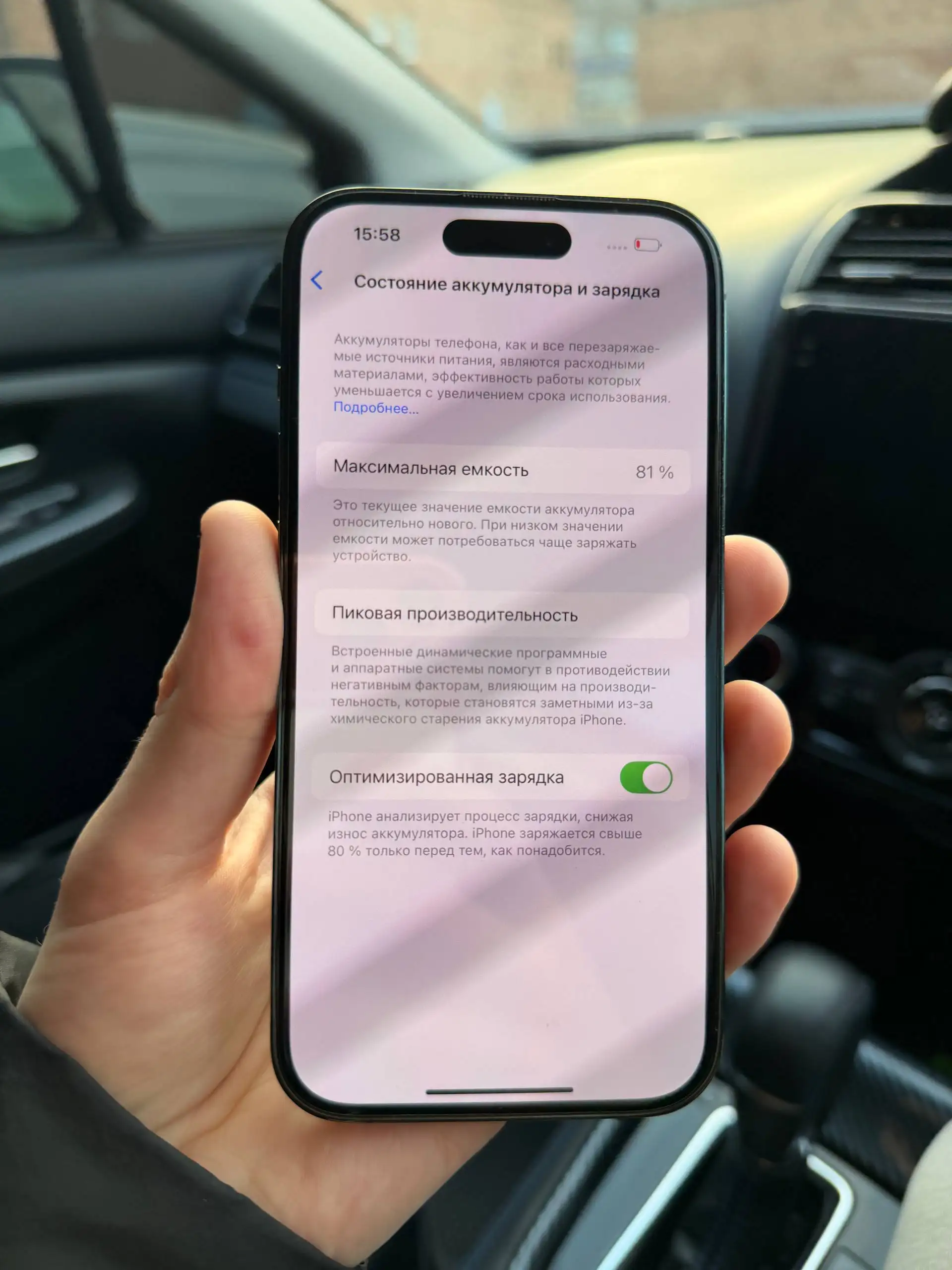 Продам iPhone 14 Pro 128GB - Смартфоны (Электроника) в Владивосток