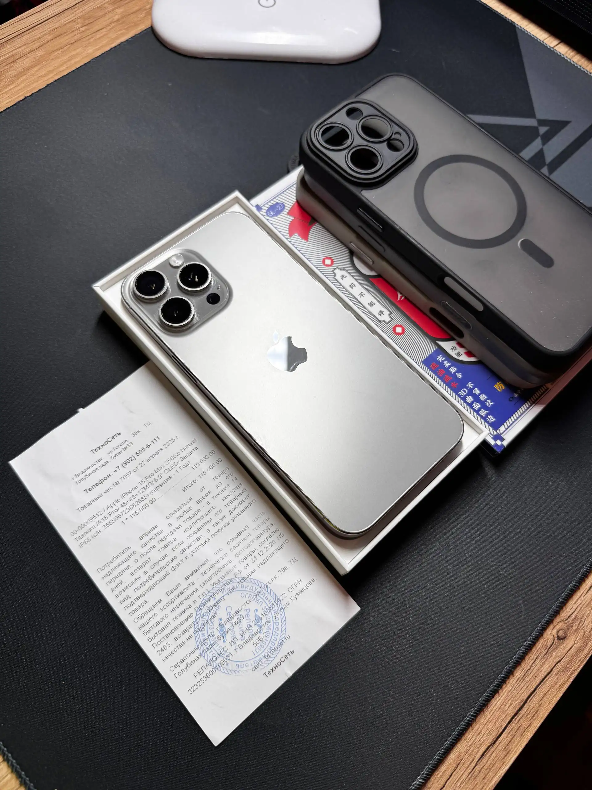 iPhone 16 Pro Max 256GB в идеальном состоянии - Смартфоны (Электроника) в Владивосток