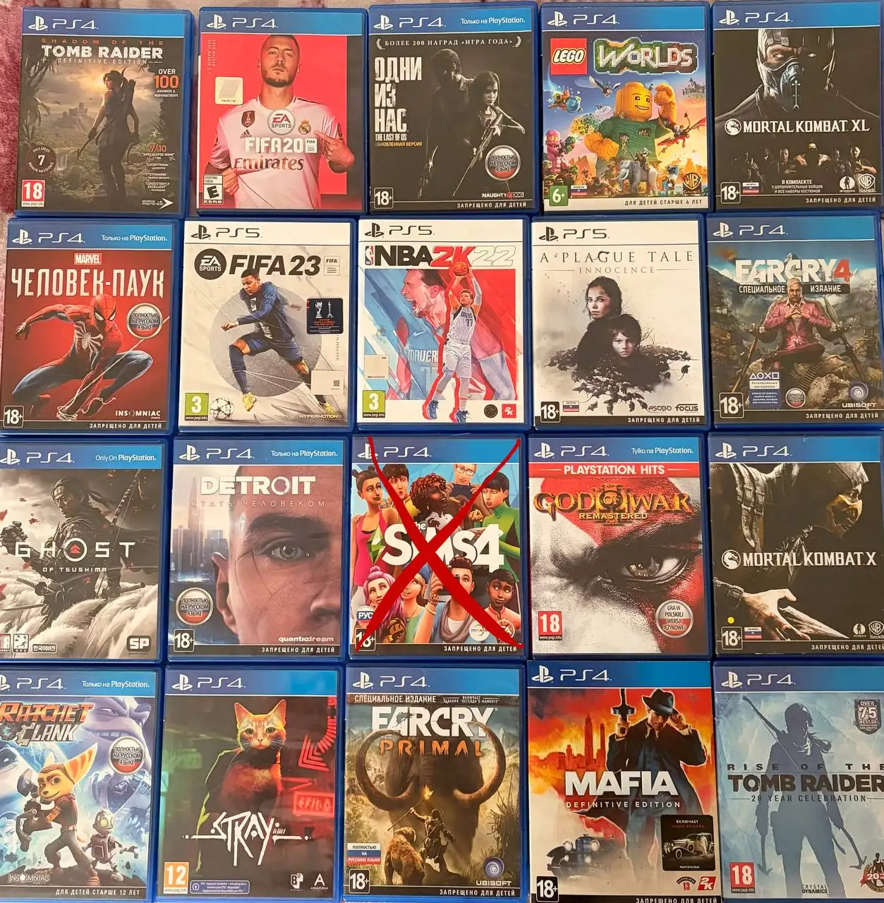 Продажа игровых дисков PS4 и PS5 - Игровые диски (Электроника) в Владивосток