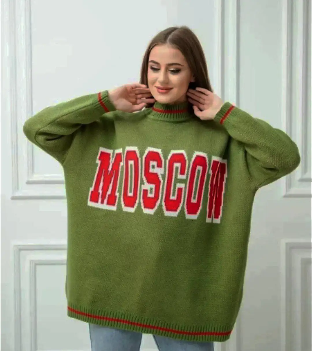 Продажа вещей по фигуре - Одежда в Владивосток