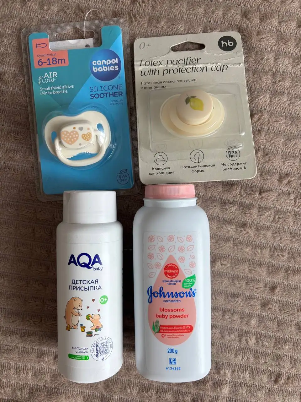 Детские вещи в отличном состоянии - Товары для детей в Владивосток