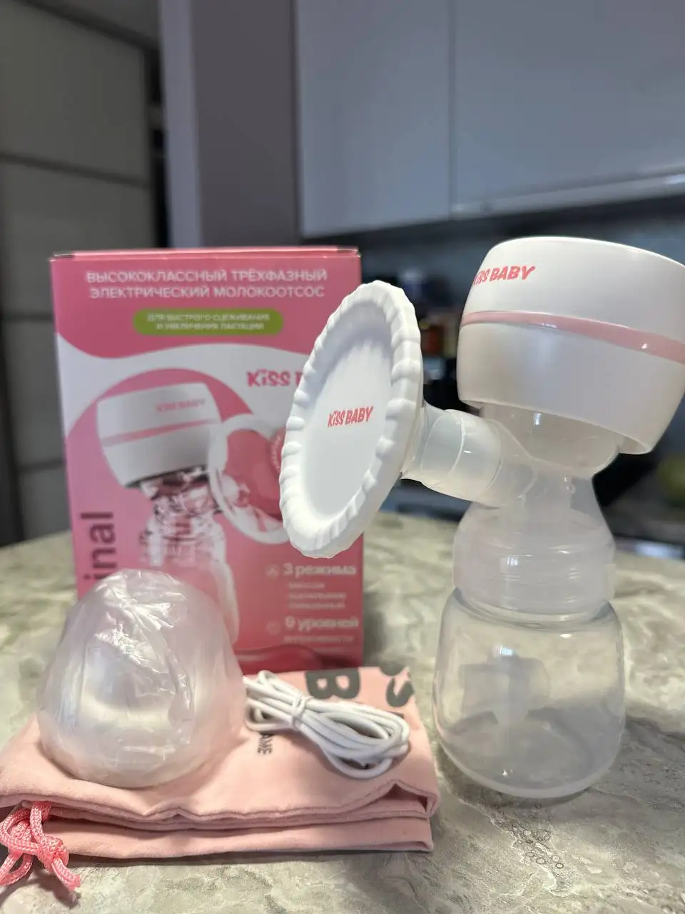 Молокоотсос электрический беспроводной Kiss Baby - Товары для детей в Владивосток