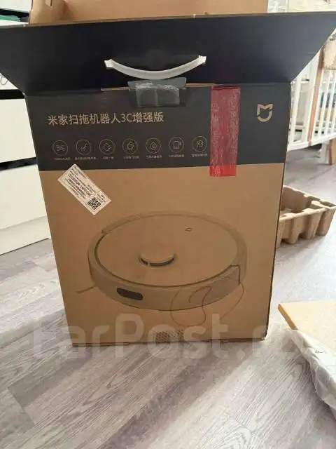 Продам робот пылесос с турбо режимом и влажной уборкой - Бытовая техника (Электроника) в Владивосток