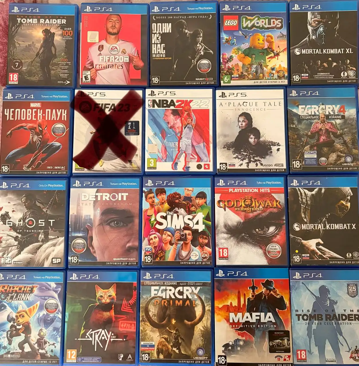 Продажа игровых дисков PS4 и PS5 - Игры и консоли (Электроника) в Владивосток