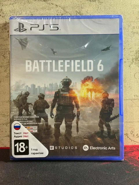 Продам игры PS 5 новые запечатанные - Планшеты графические в Владивосток