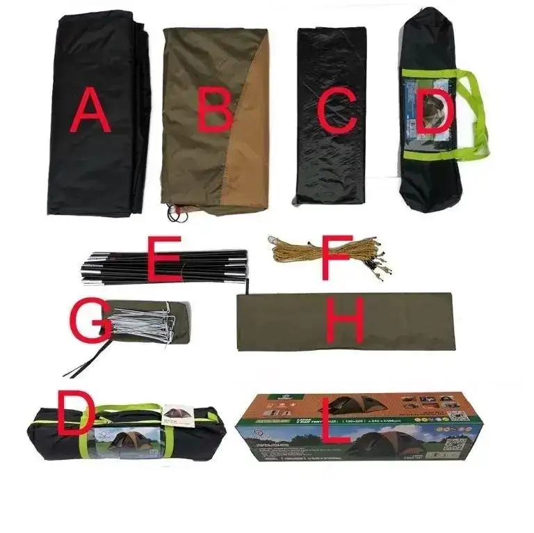 Палатка SkyMan на 4 места для выездов на природу - Туризм и кемпинг (Хобби и отдых) в Владивосток