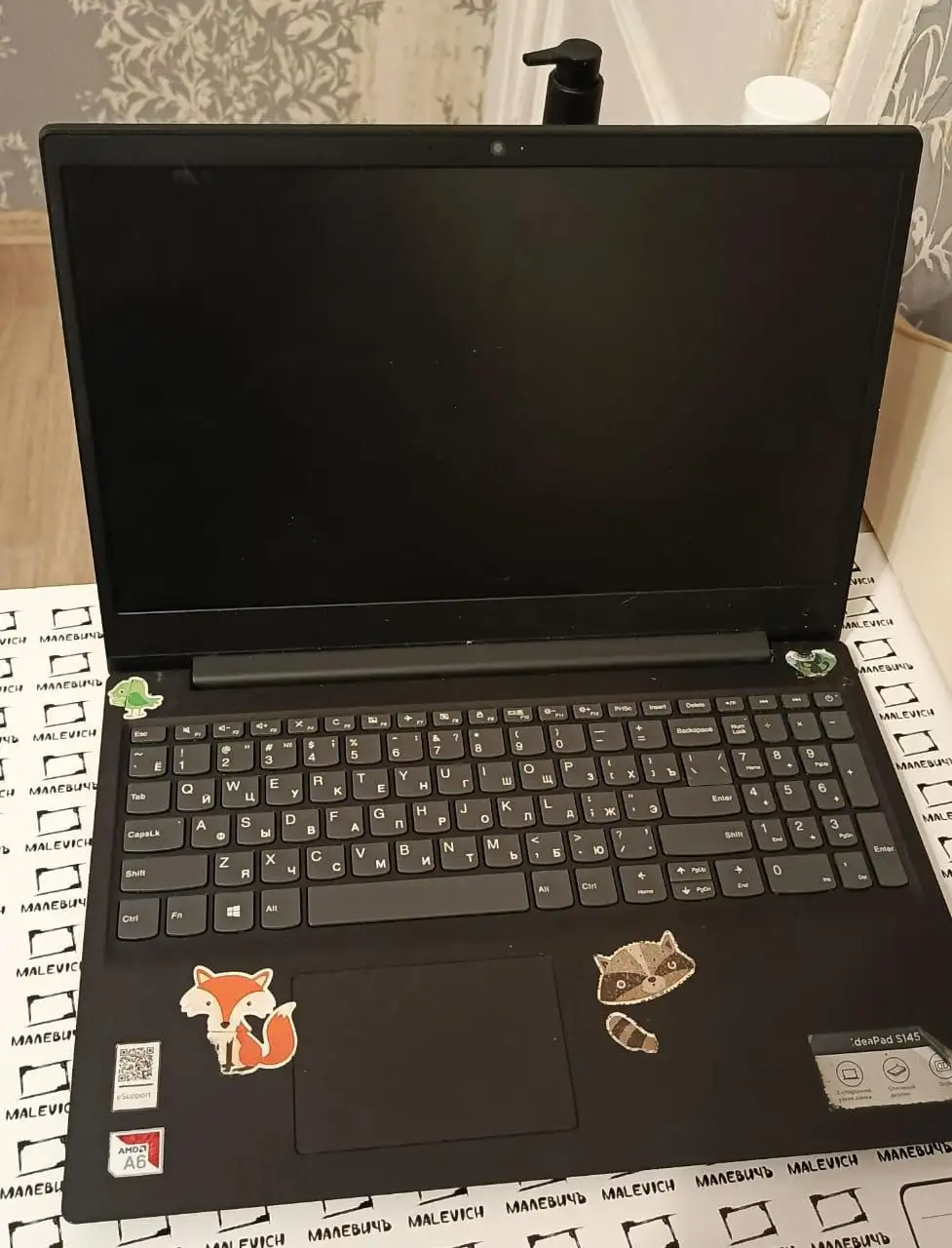 Продам ноутбук Lenovo - Ноутбуки (Электроника) в Владивосток