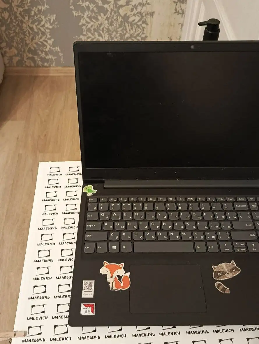 Продам ноутбук Lenovo - Ноутбуки (Электроника) в Владивосток