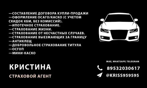 Продам б/у холодильник Indesit - Садовая мебель в Владивосток