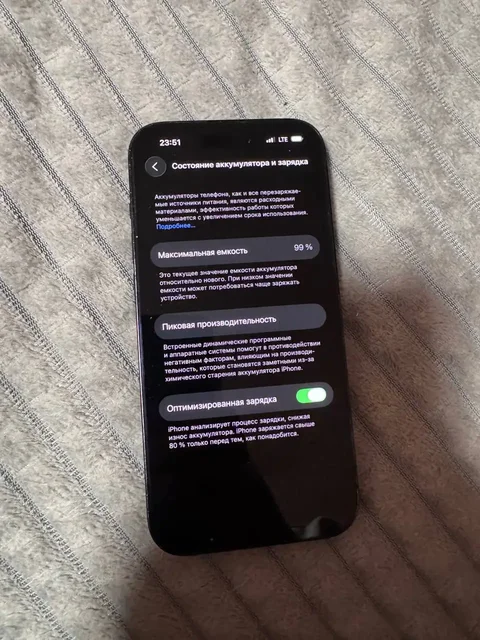 Продам iPhone 14 Pro 128GB - Карты памяти в Владивосток