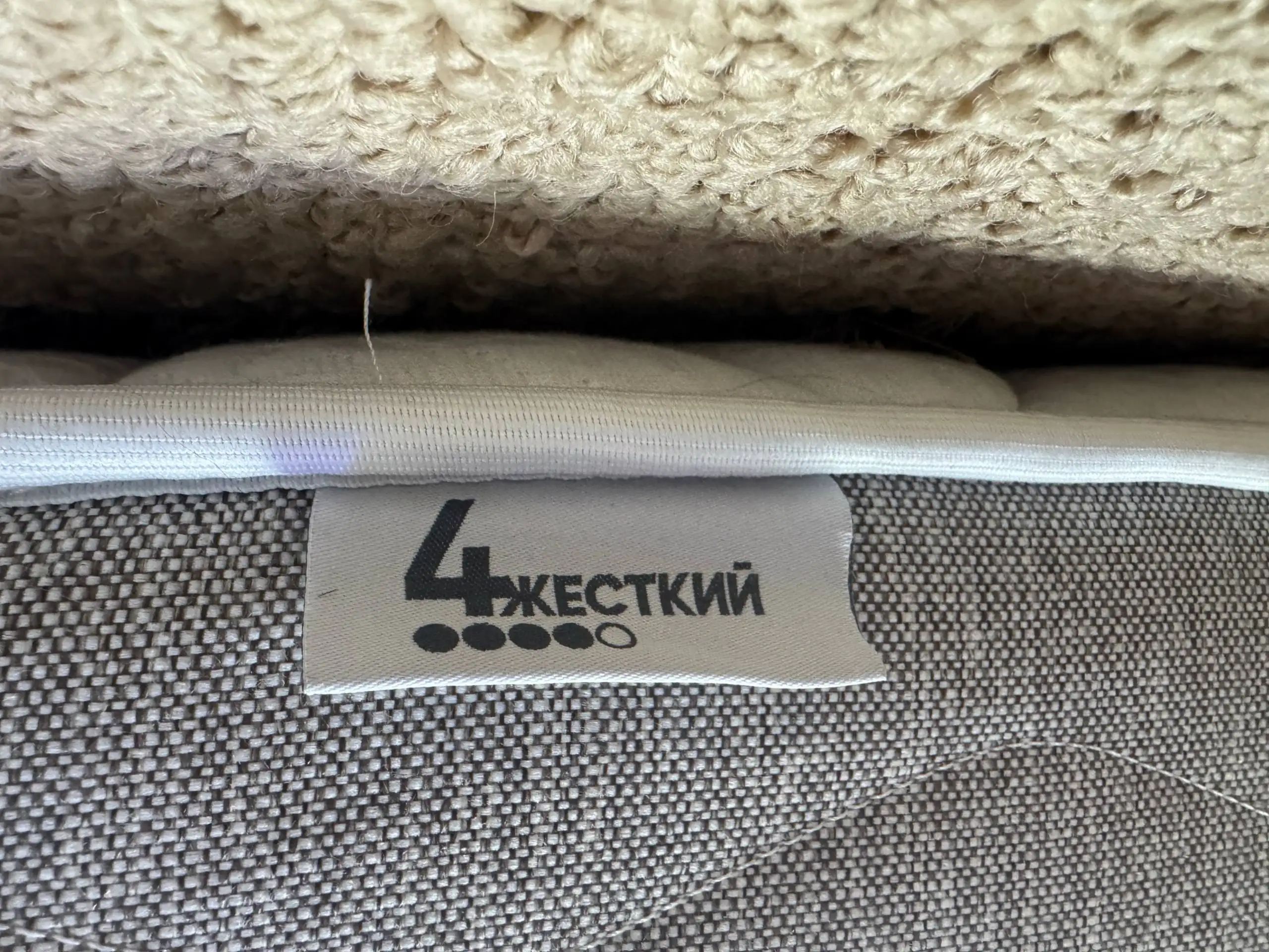 Матрас Аскона 160x200 - Мебель (Барахолка) в Владивосток