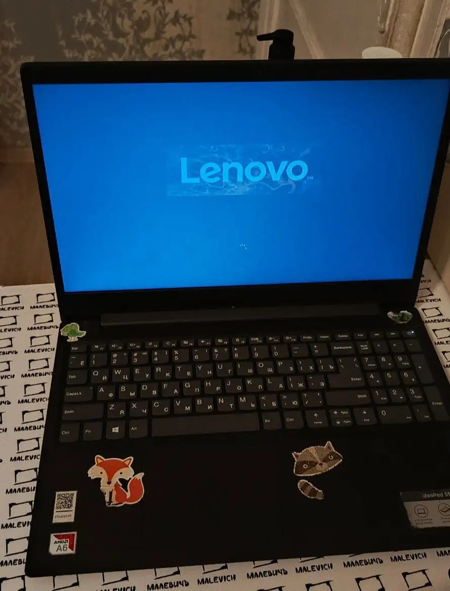 Продам ноутбук Lenovo в хорошем состоянии - Ноутбуки (Электроника) в Владивосток