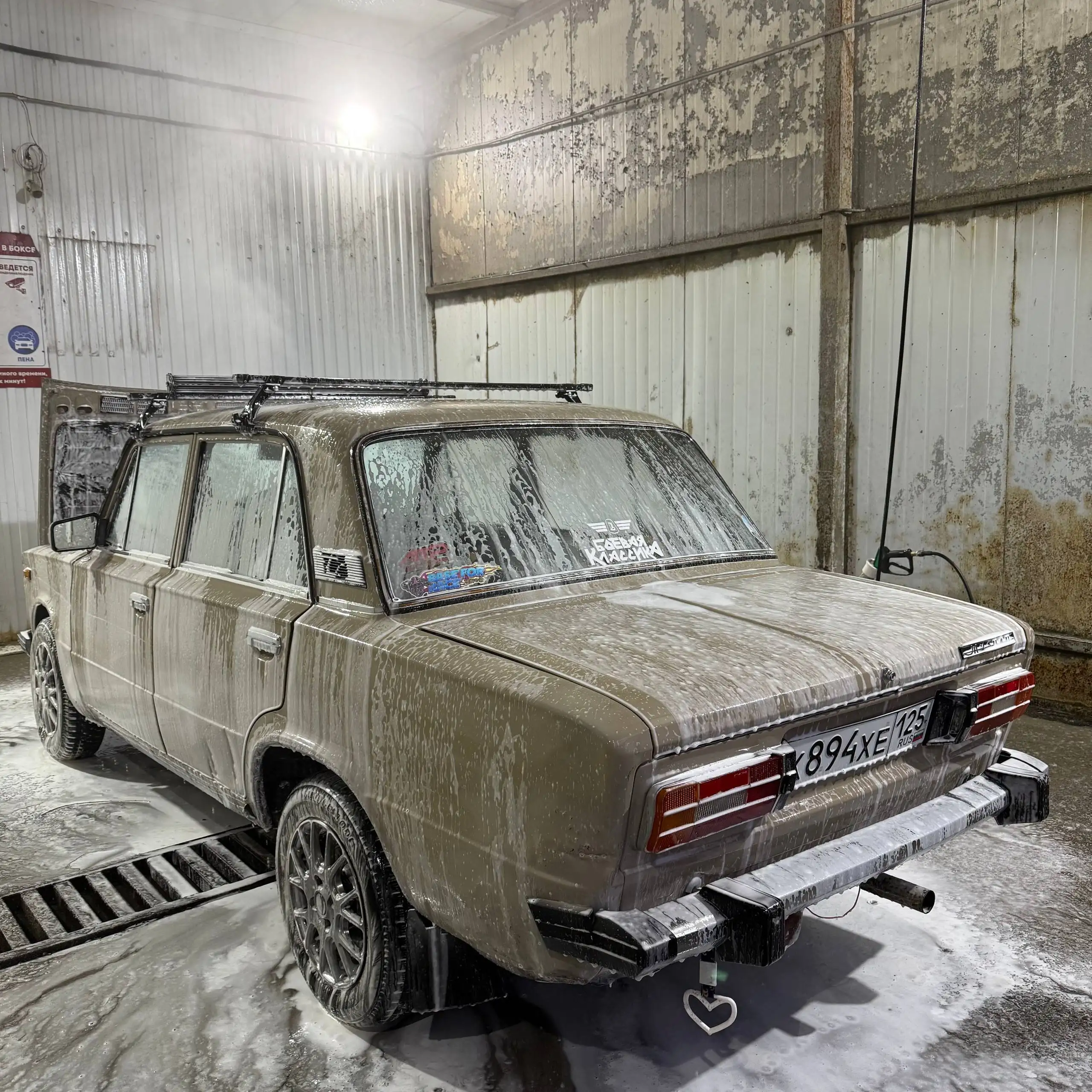 Продам ВАЗ 2106, 1.3, 4-ступенчатая КПП, Владивосток - Легковые автомобили (Авто) в Владивосток