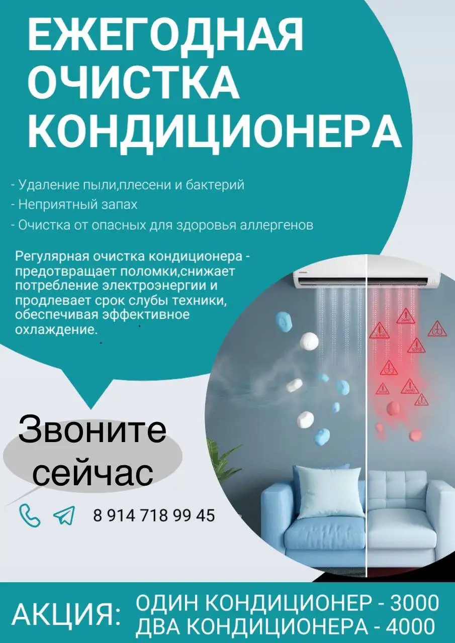 Продажа видеокарты VDK - Видеокарты (Электроника) в Владивосток