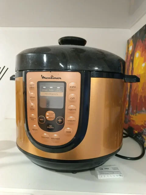 Мультиварка-скороварка Moulinex Фабрика Заря - Барахолка в Владивосток