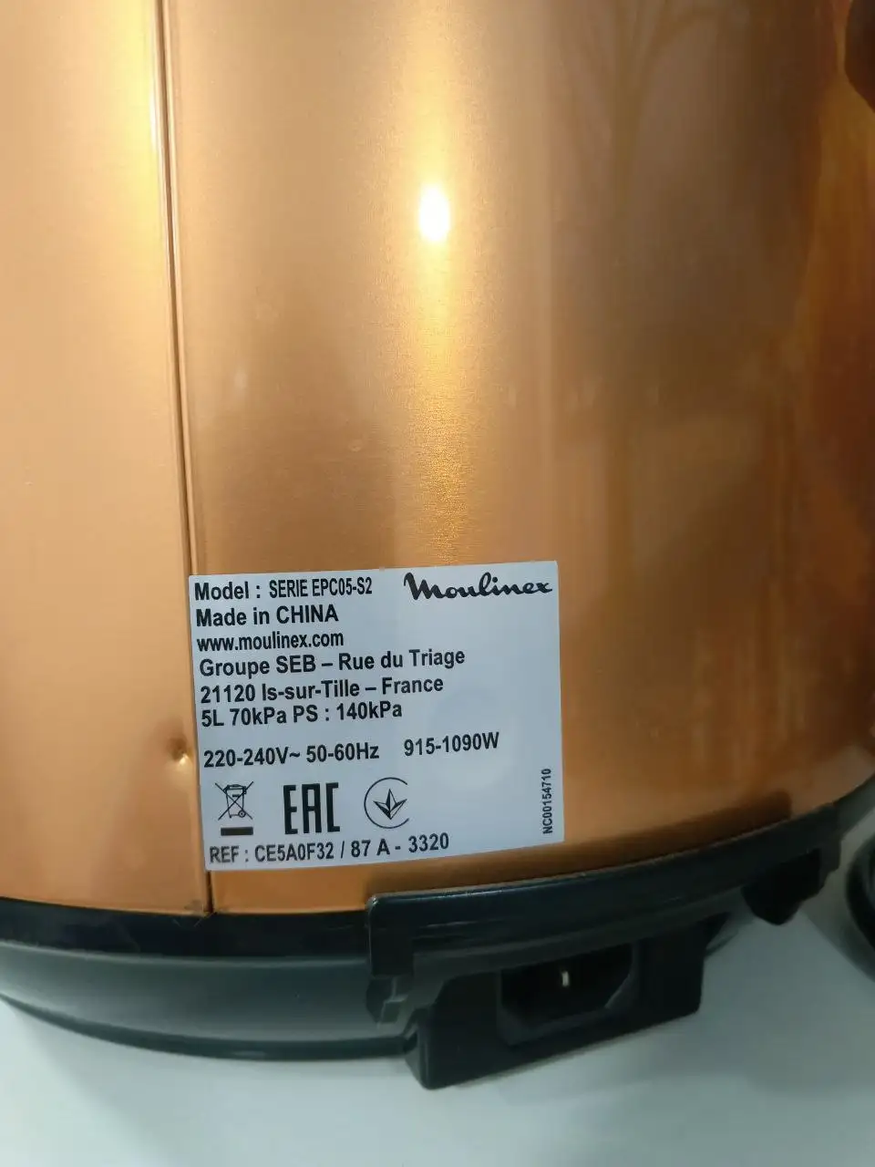 Мультиварка-скороварка Moulinex Фабрика Заря - Кухонная техника (Барахолка) в Владивосток