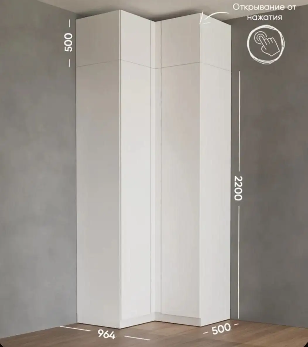 Продам угловой шкаф с антресолью - Мебель (Для дома и дачи) в Владивосток