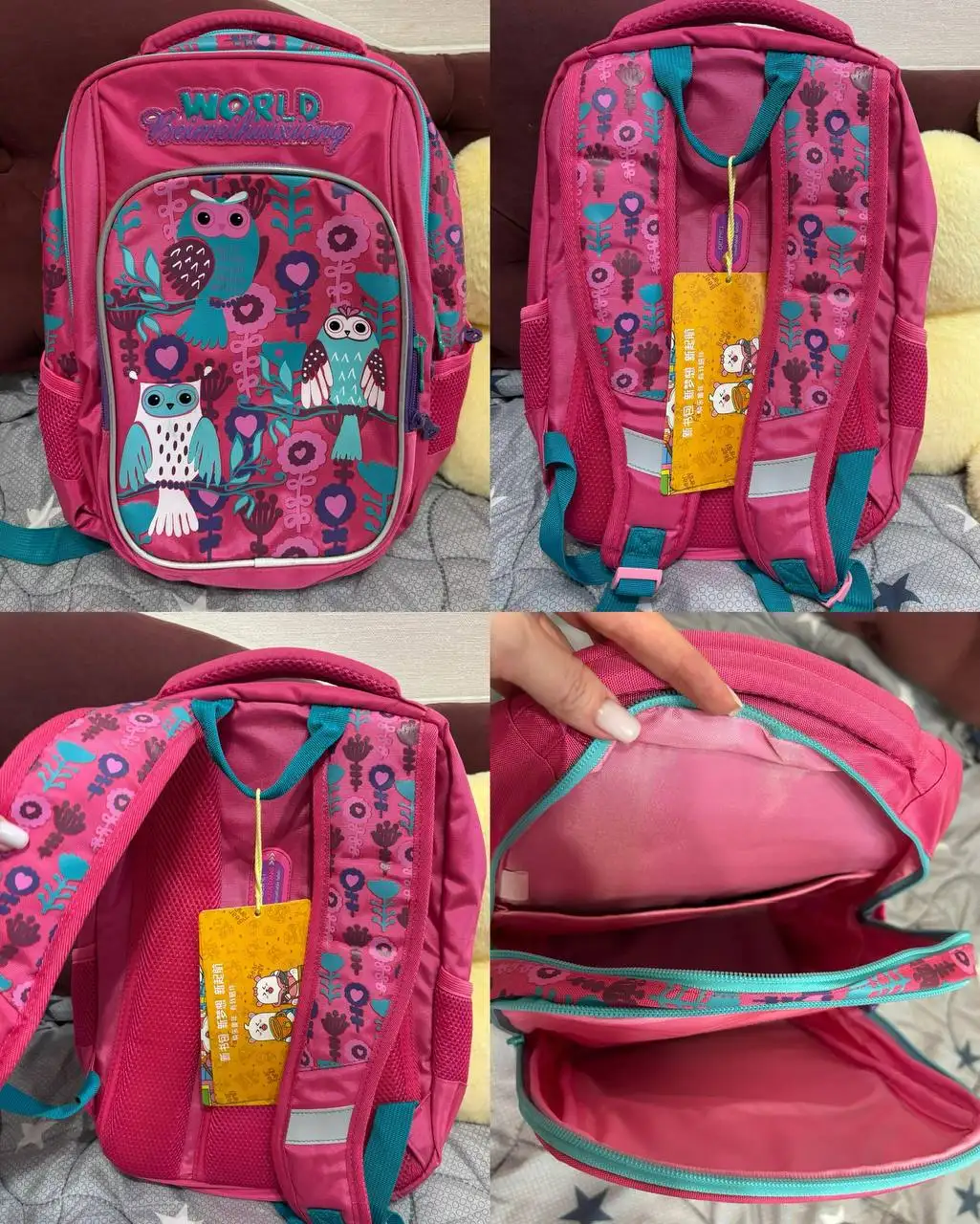 Ортопедический рюкзак для 1-2 класса - Школьные принадлежности (Товары для детей) в Владивосток