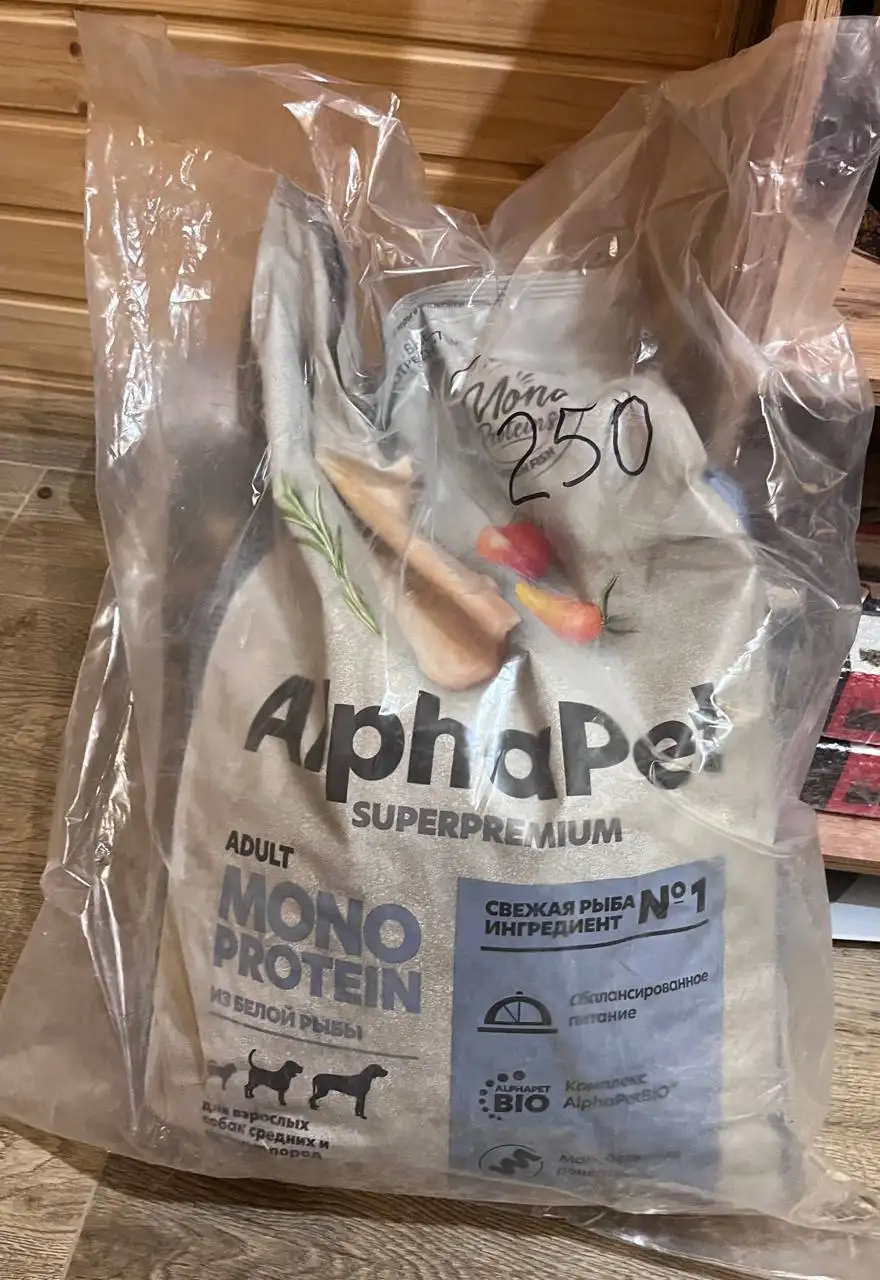 Продам новый запечатанный корм Adult Monoprotein для собак - Корма для животных (Животные) в Владивосток