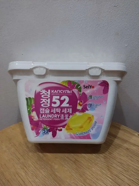 Капсулы новые, упаковка не вскрыта - Товары для здоровья в Владивосток