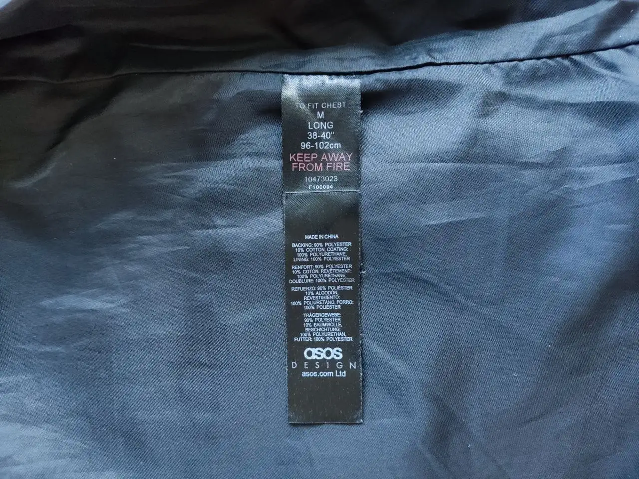 Кожаная мужская куртка ASOS размер М - Верхняя одежда (Одежда) в Владивосток