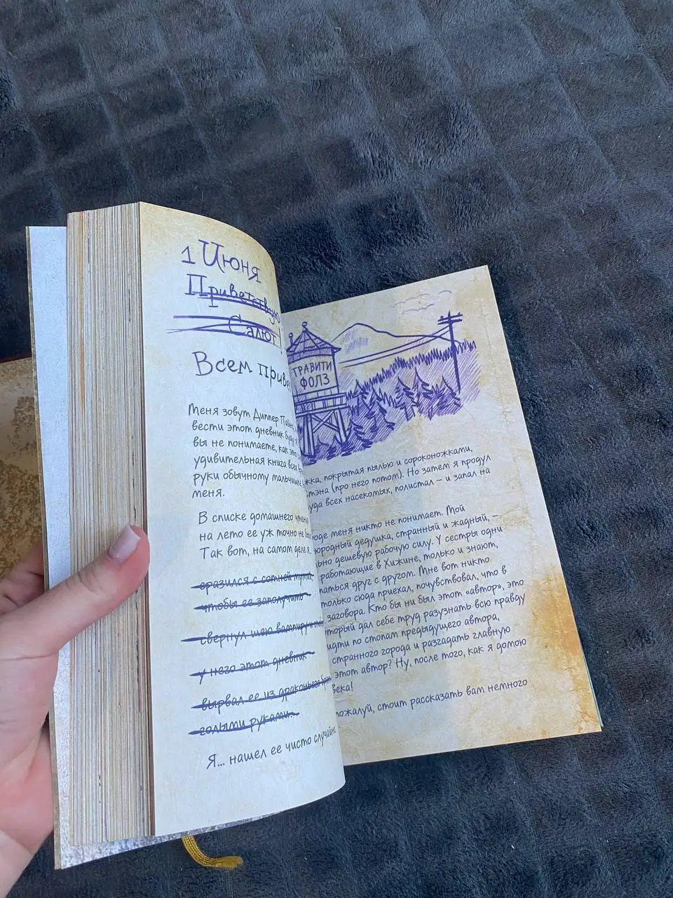 Продам книги - Барахолка в Владивосток