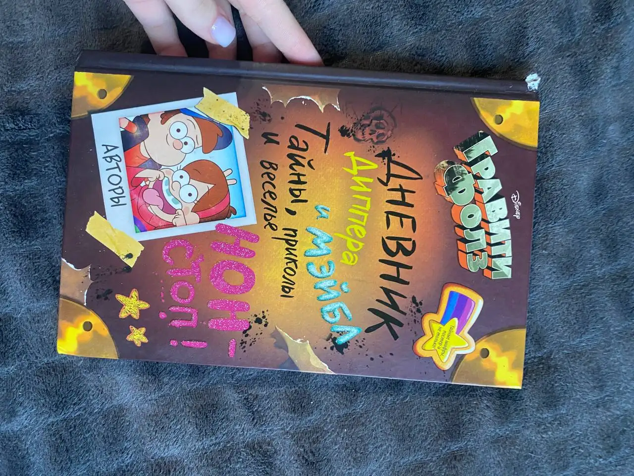 Продам книги - Барахолка в Владивосток