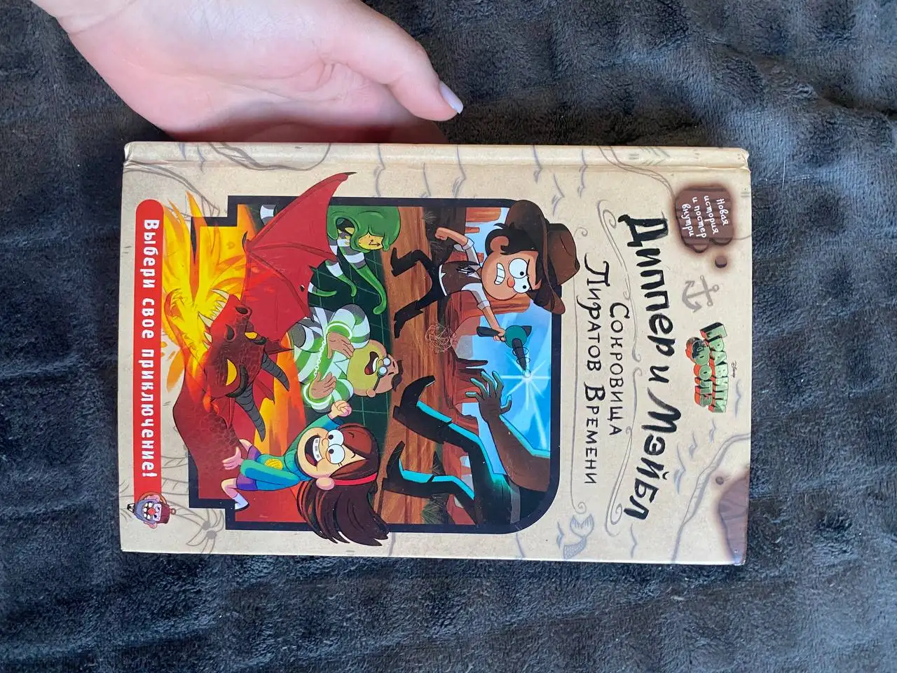 Продам книги - Барахолка в Владивосток