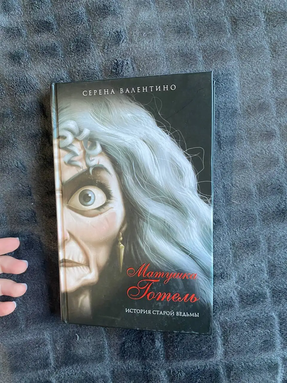 Продам книги - Барахолка в Владивосток