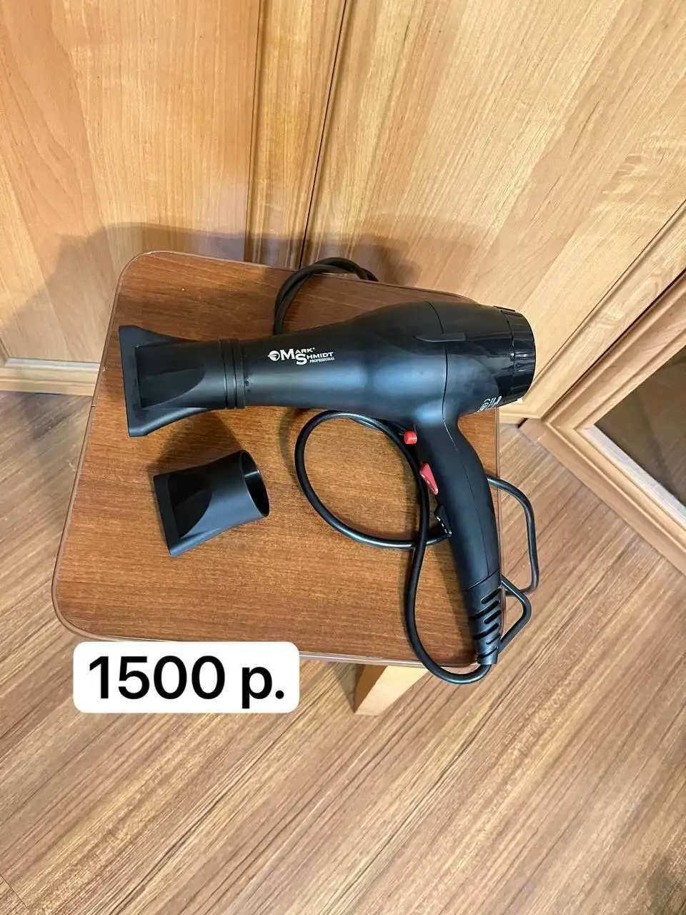 Продажа бытовой техники и парикмахерского оборудования - Барахолка в Владивосток