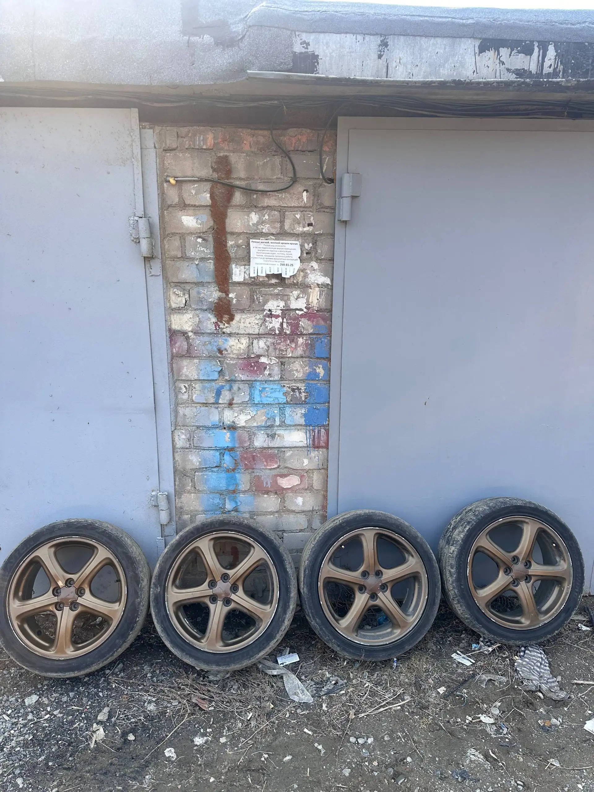 Продам диски с резиной лето - Диски и шины (Запчасти) в Владивосток