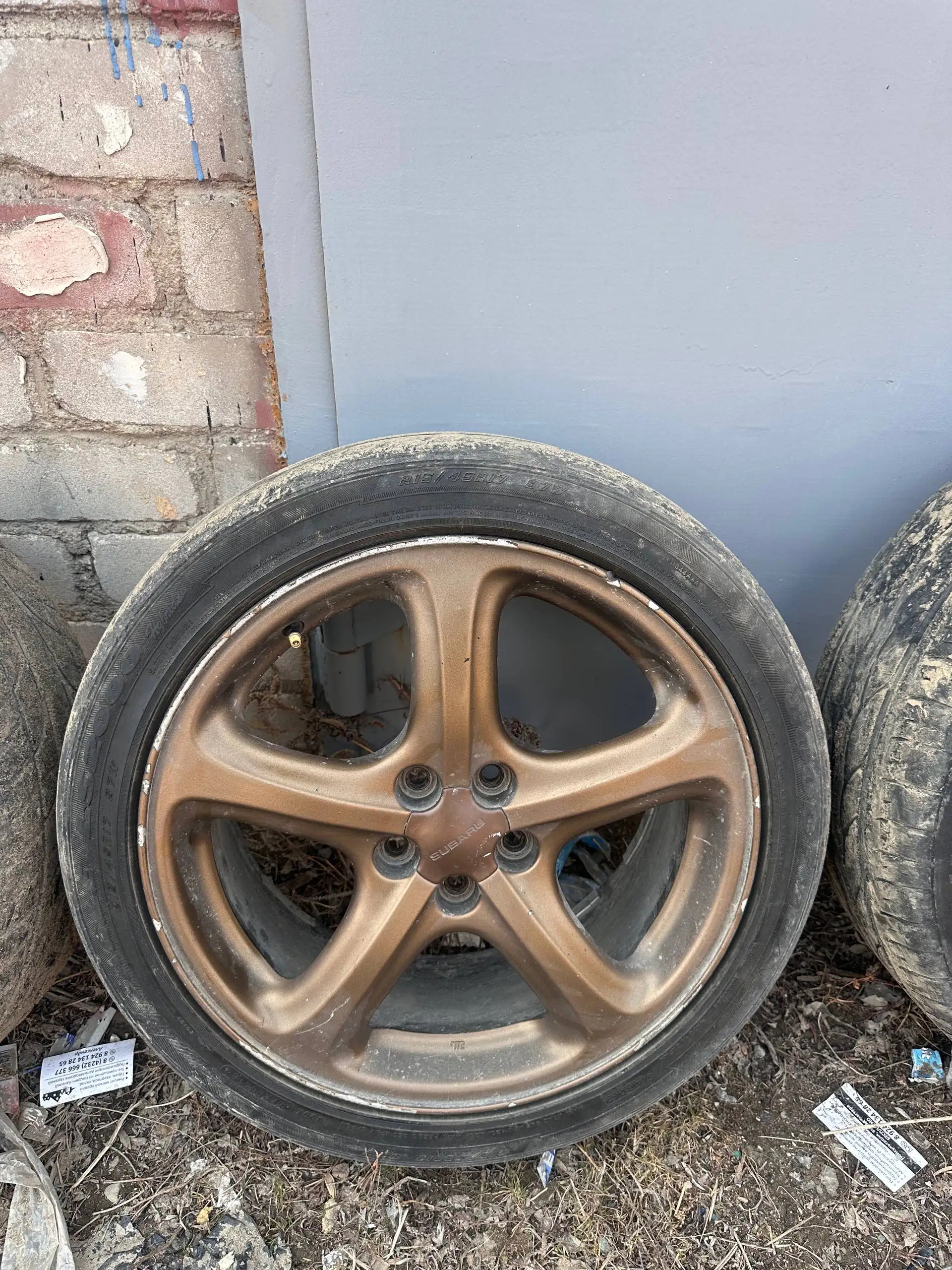 Продам диски с резиной лето - Диски и шины (Запчасти) в Владивосток