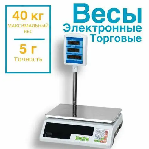 Объявление в чате Барахолка Владивосток - Барахолка в Владивосток