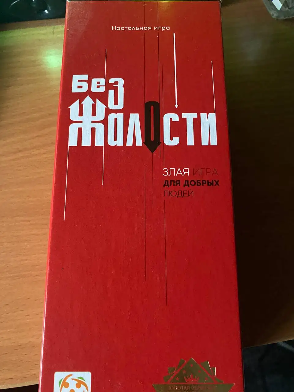 Настольные игры - Настольные игры (Хобби и отдых) в Владивосток