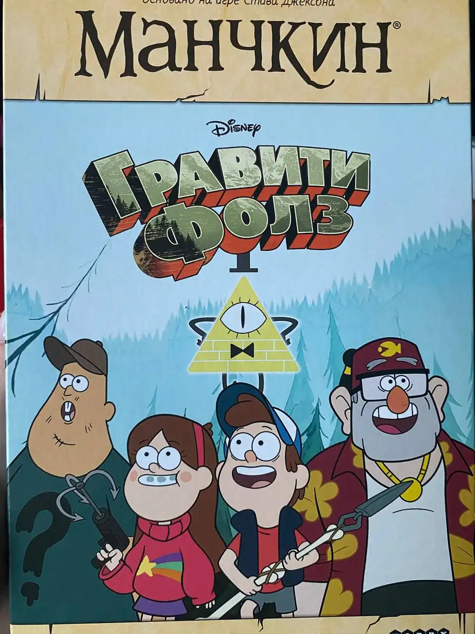 Настольные игры - Настольные игры (Хобби и отдых) в Владивосток