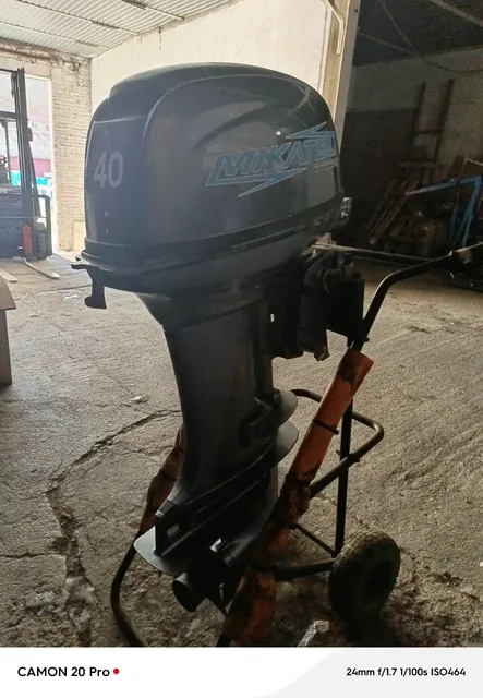 Продажа лодочного мотора - Медицинские товары в Владивосток