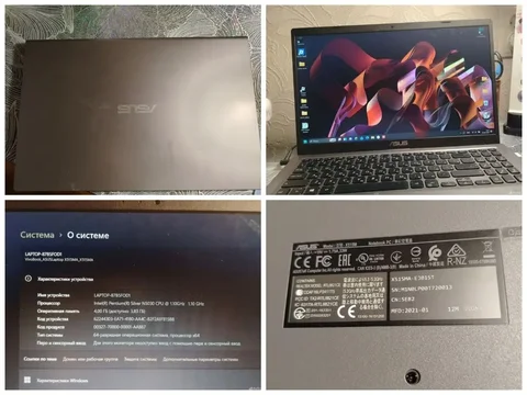 Продам ноутбук в Артёме - Ноутбуки в Артём