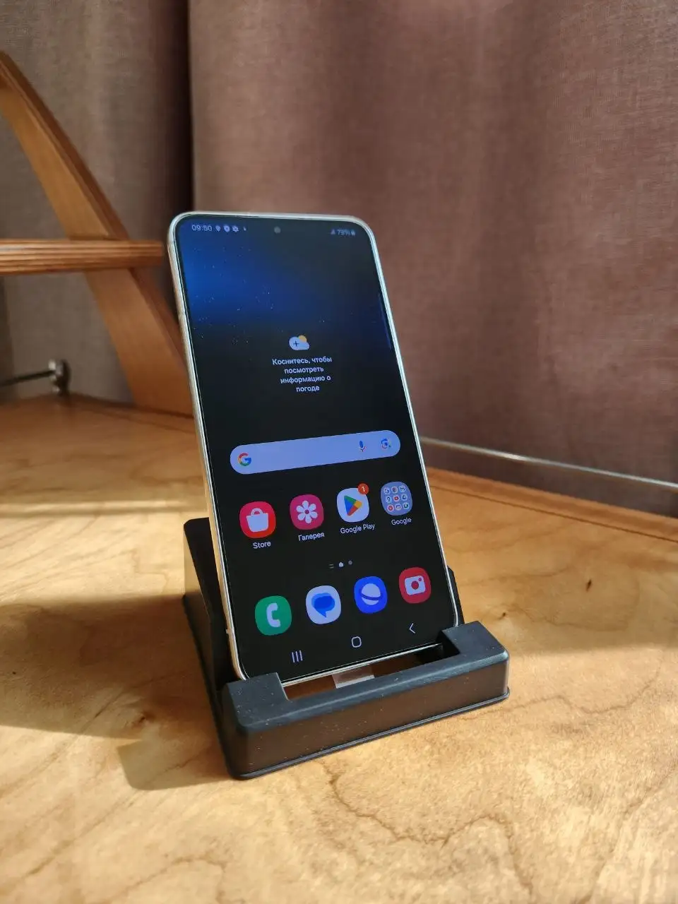 Продам Samsung Galaxy S22 новый на 256гб - Смартфоны (Электроника) в Владивосток