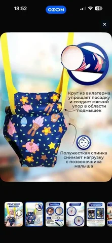 Барахолка Владивосток - null в Владивосток