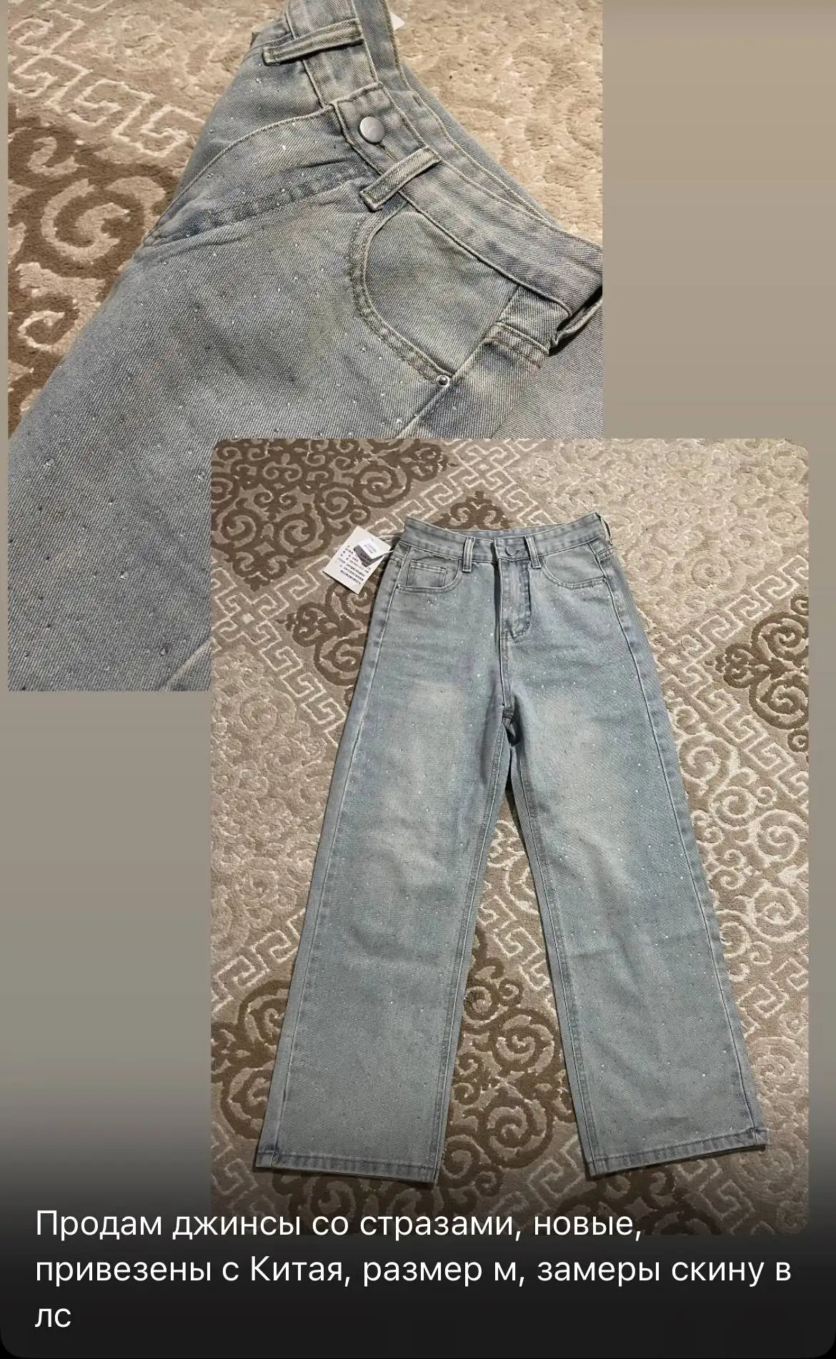 Барахолка Владивосток - Барахолка в Владивосток