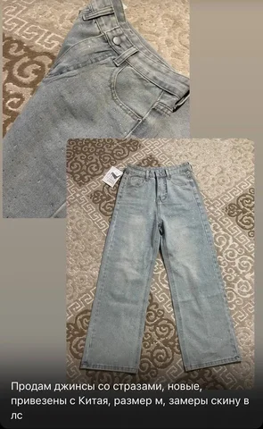 Барахолка Владивосток - null в Владивосток