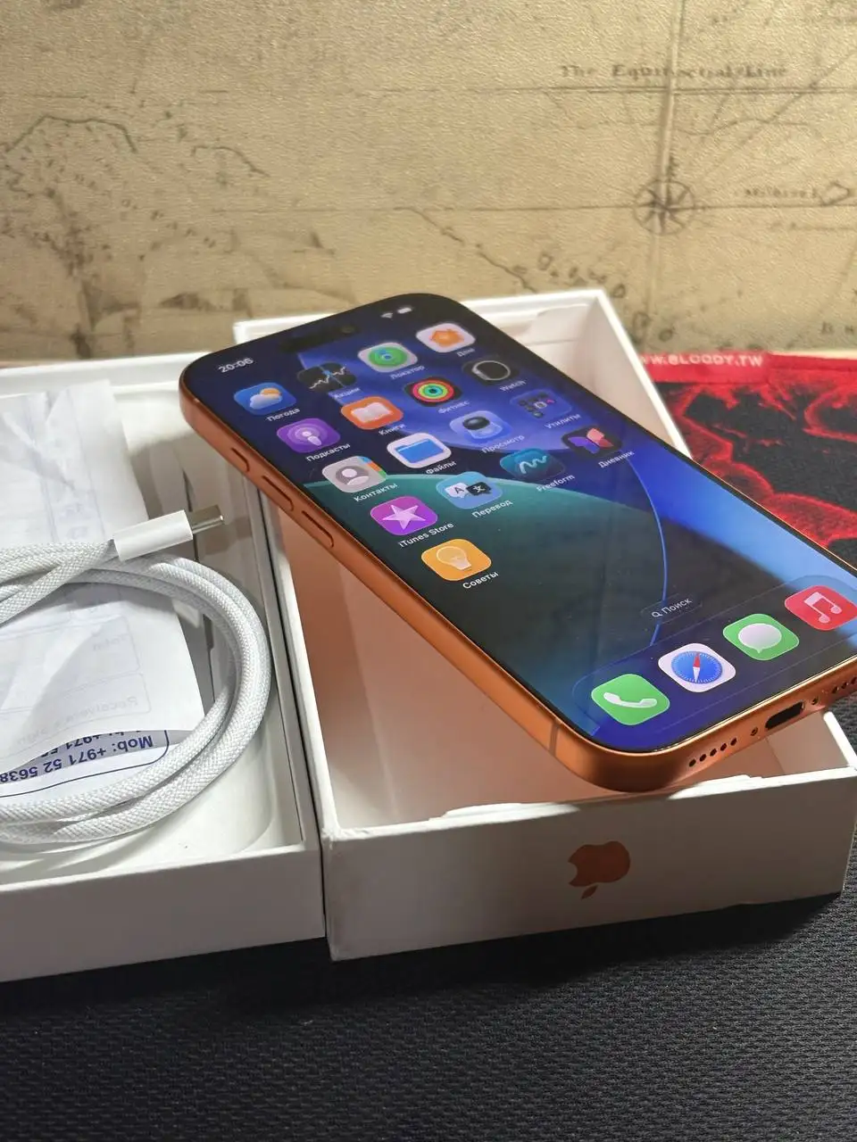 Продам 17 про - Смартфоны и телефоны (Электроника) в Владивосток