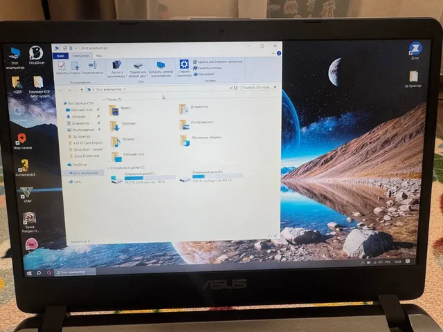 Ноутбук Asus F507U - Видеокарты в Владивосток