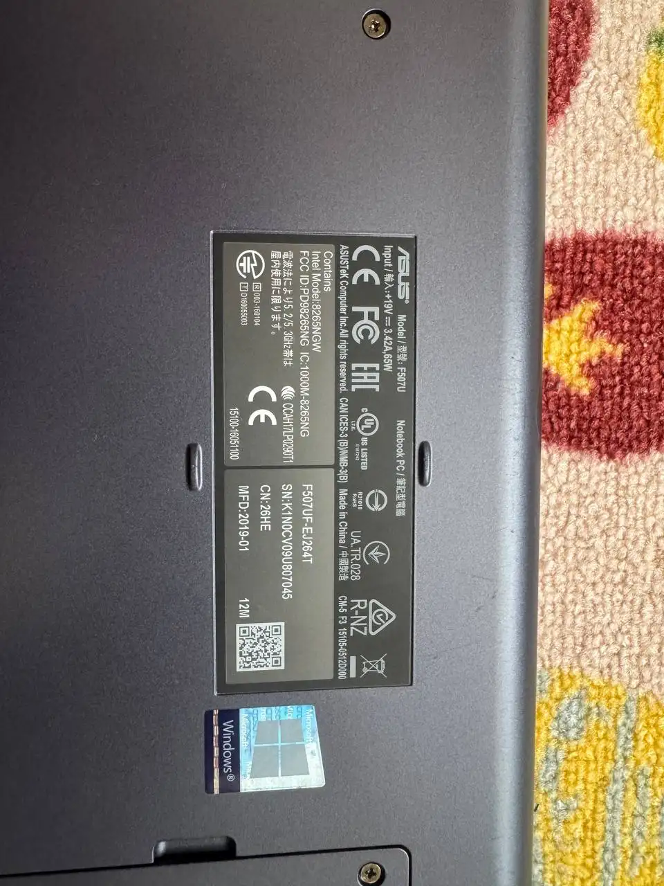 Ноутбук Asus F507U - Ноутбуки (Электроника) в Владивосток
