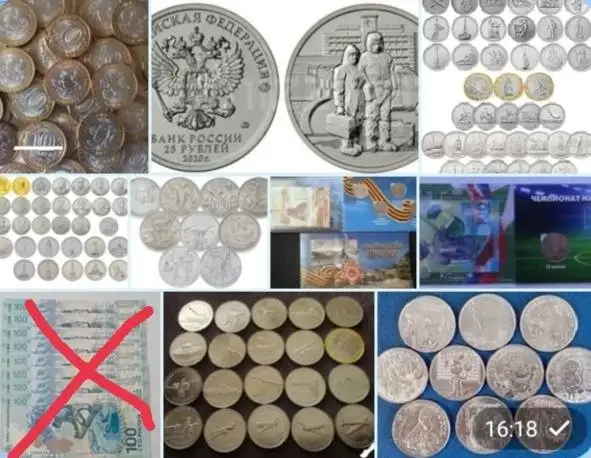 Продам 411+ - Барахолка в Неизвестно