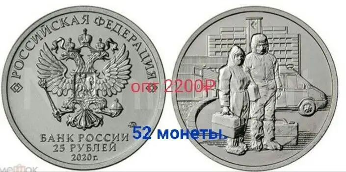 Продам 411+ - Барахолка в Неизвестно
