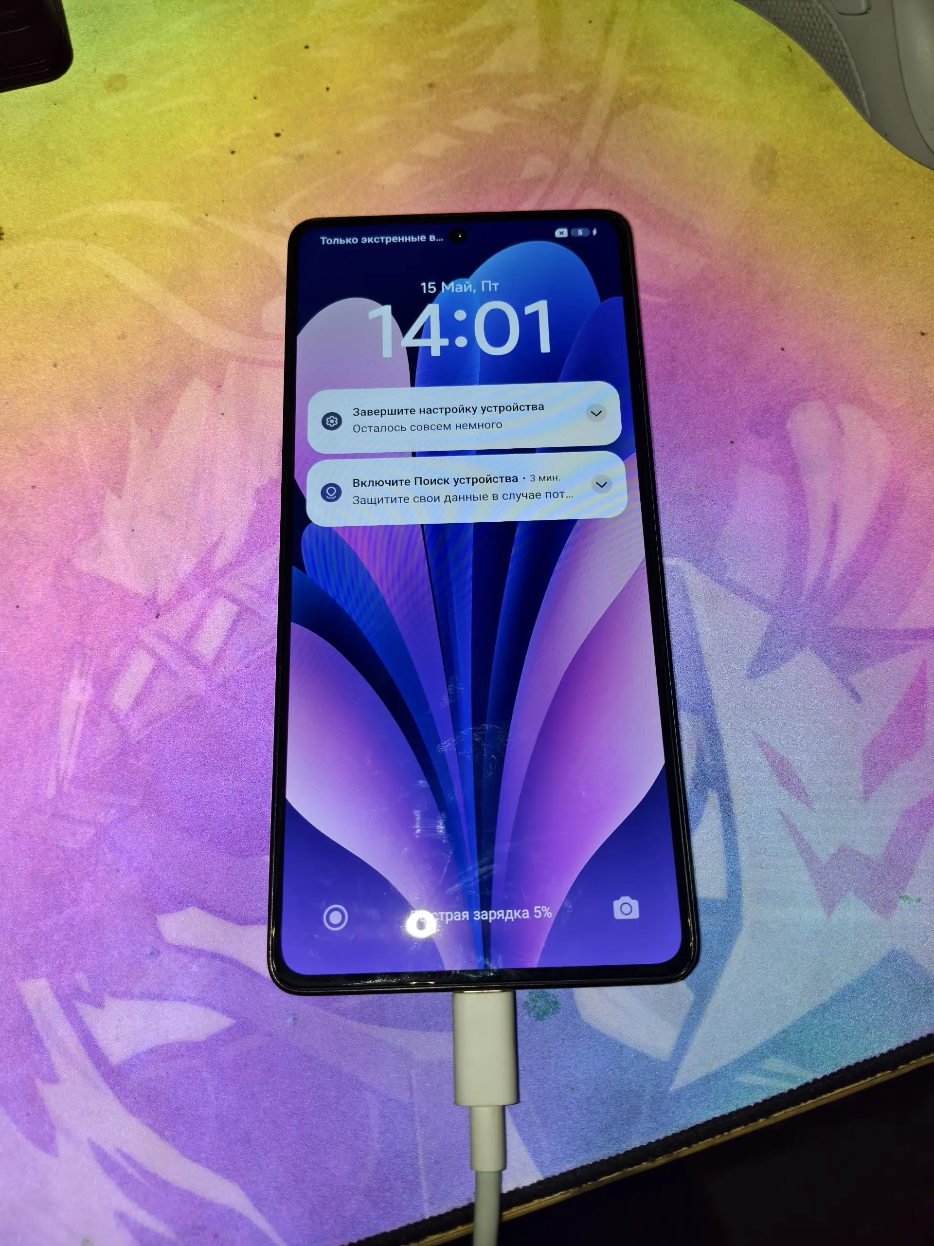 Продам Xiamo Redmi Note 13 Pro - Мобильные телефоны (Электроника) в Владивосток